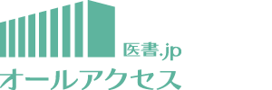 医学専門雑誌・書籍の電子配信サービス
