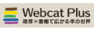 webcat plus